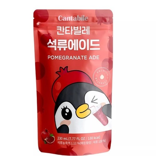 Cantabile pomegranate ade 10 - pomegranate, (10