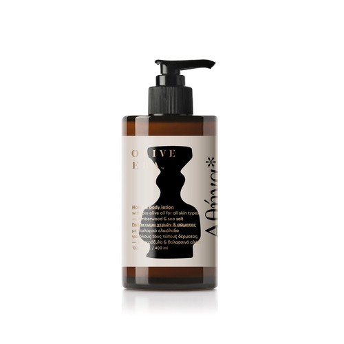 Olive era körperlotion - olive,