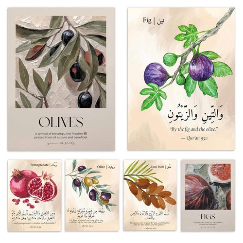 Islamic art quran plant - quran,